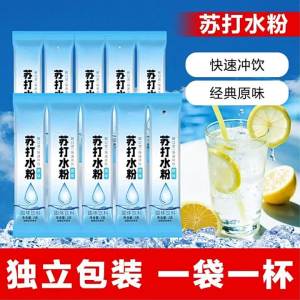 Bột Nước Uống Sô-đa Tan Nhanh