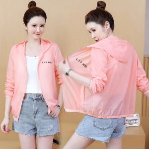 เสื้อคลุมกันแดดแขนยาวมีฮู้ดสำหรับผู้หญิงในช่วงฤดูร้อนปี 2025 เสื้อคลุมกันแดดแบบบางระบายอากาศได้ดี ทรงหลวม สไตล์ลำลอง