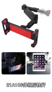 Giá Đỡ Điện Thoại  Máy Tính Bảng Trên Ô Tô Giữa Ghế Sau Kids In Back Seats Xoay 360 Độ - WorldMart