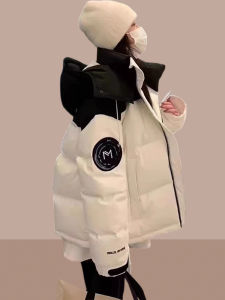 Shalldoer | Insulated Ms Padded Coat Warm