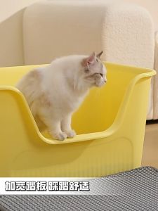 Doge&Orange พร้อมส่ง กระบะทราย ห้องน้ำแมว ห้องน้ำสัตว์เลี้ยง กระบะทรายแมว รุ่นขอบสูง ขนาดใหญ่ COD PU16