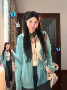 Áo Khoác Chống Nắng Mỏng Thoáng Khí Màu Xanh Lam Phong Cách Hàn Quốc Cho Nữ Mùa Hè Áo Khoác Rộng Rãi Đa Năng Thoải Mái