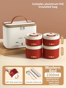 YOULUNMEI | Long-lasting Insulation Lunch Box Large Capacity