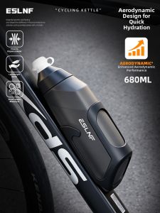inwild | Aerodynamic Bike Squeezable Bottle Water Bottle