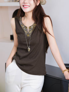 XIAOER | Detailed Texture Design & Heavy Embroidery V-Neck Vest High Quality Cotton