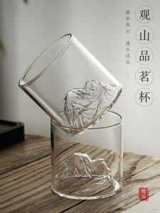 High Borosilicate Glass Whiskey Cup Mountain River Cup Owner Cup Tea Drinking Cup Small Cup Nordic Style Home Use Cup