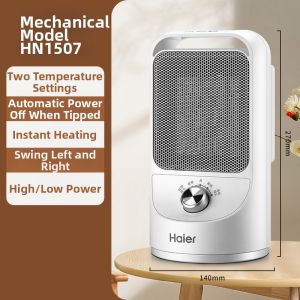 Haier | Energy Saving Quick Heating Compact Space Heater