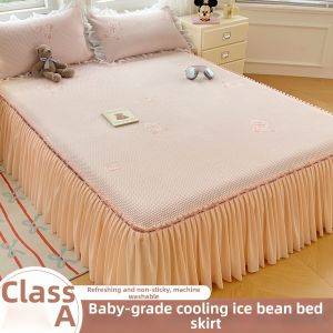 BEIPIN | Bộ Đệm Làm Mát Có Thể Giặt Máy