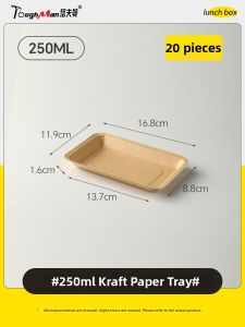 TAFUMAN | Disposable BBQ Friendly Thickening Tray Plates