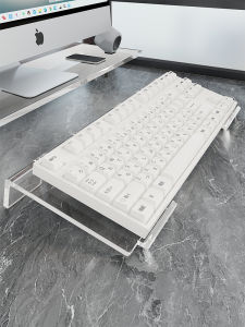 QINQI | Adjustable Elevated Transparent Keyboard Tray with Cup Rest