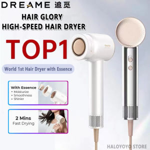 ⚡Spot quick delivery⚡Dreame Hair Glory Hair Dryer High Speed 2 Mins Fast Drying 300 Million Negative Ions World 1st Hair Dryer with Essence Girlfriend Wife Gift