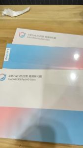 Lenovo | Original Lenovo Xiaoxin Tablet Pad 2022 HD Toughened Film Diamond Strength