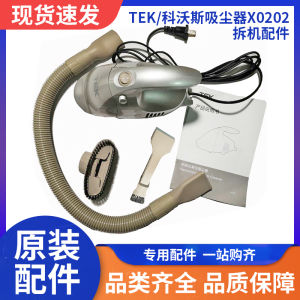 ECOVACS Handheld Vacuum Cleaner Mini Portable Ultra Quiet Powerful Home Use X0202 Dust Collection Life Appliances Accessories