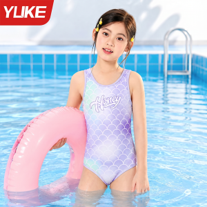 YUKE | Racing One-Piece Swimsuit