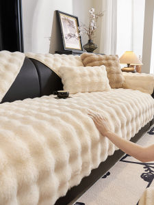 WUYINLIANGPIN | Warm Rabbit Fur Cream Style Anti-Slip Sofa Cushion