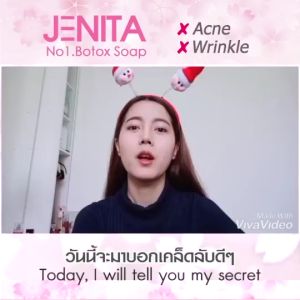 JENITA Botox Soap Plus Gluta - 35 กรัม 🌸 สบู่ร้อยไหม สบู่ร้อยไหมอันดับ 1 ❌ริ้วรอย ❌ตีนกา ❌สารพัดสิว