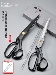 Zhang Xiaoquan | Sewing Scissors for Cutting Fabric and Clothing