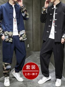 Chinese Style Mens Cotton Linen Retro Style Han Dynasty Chinese-Style Chinese-Style Clothing Linen Suit Ancient Costume Outwear Chinese-Style Youth Tang Suit Fashion