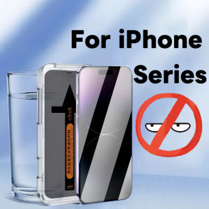 Anti-Spy Tempered Glass Screen Protector for the iPhone Series