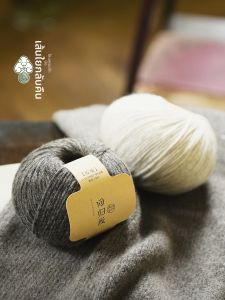 LOVEYARN | Silk Cashmere Yarn for Knitting