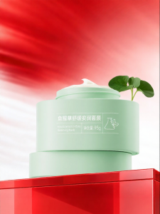 Mask Family | Houttuynia Cordata Soothing Repair Face Mask