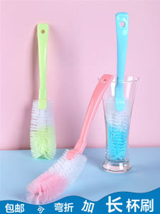 Long Handle Cup Brush for Home Use Tea Cup Cleaning No Dead Angle Stain Removal Glass Cup Washing Kitchen Utility Brush
