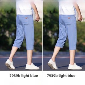 ROMON | Romon Mens Slim Fit Straight Leg Jeans Shorts Summer New Style Thin Elastic Washed Seven-Foot High Waist Urban Fashion Breathable