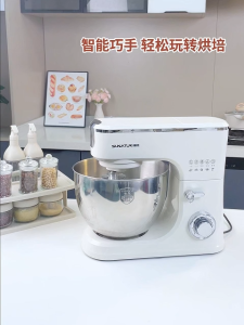 SUNATUR Heavy Duty Stand Mixer Large Capacity Automatic Flour Dough Kneader Home Multifunctional Baking Mixer (2000W/8L)