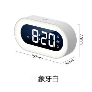 Childrens Night Light Alarm Clock Integrated Silent Bedside Clock Sleeping Companion Super Loud Alarm Wake up Tool M18