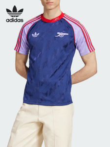 adidas | Mens Football Breathable Short Sleeve T-shirt