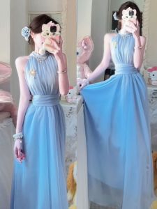 CHANGTONG | French Stylish Unique Mesh Long Dress Halter Waist Cinched
