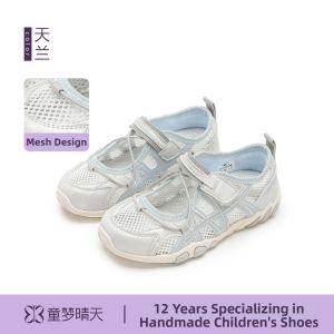 TONGMENGQINGTIAN | Breathable Girls Summer Sandals