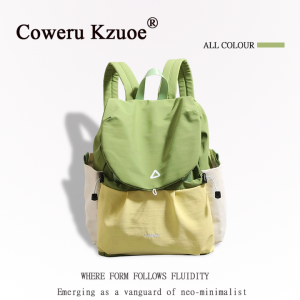 Color Block Waterproof Large Capacity Lightweight Backpack