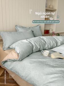 Tang Yi | Bộ Chăn Ga Gối 4 Mảnh Cao Cấp 100% Bông Carving Hoa