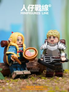 Đồ Chơi Khối Lắp Ráp Third Party Cúp Gói Dungeoneer Cổng Labyrinth Anime Dành Cho Người Lớn Trẻ Trung Đồ Chơi Lắp Ráp Khối