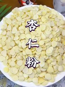 Bột Hạnh Nhân Tinh Khiết Từ Tân Cương