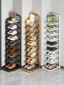 FWTDF | Space-Saving Multi-Layer Easy-Setup Foldable Shoe Rack