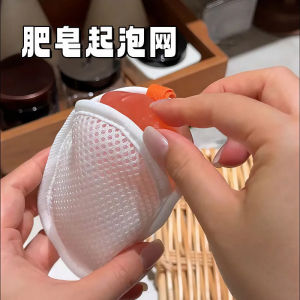 Túi Xốp Rửa Mặt Túi Xốp Cho Sữa Rửa Mặt Túi Xốp Hai Mặt Dùng Để Rửa Người Túi Đựng Xà Phòng Túi Đựng Đồ Vệ Sinh Cá Nhân