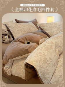 ชุดเครื่องนอนผ้าสักหลาดหรูหราบริสุทธิ์ ผ้าฝ้าย ชิ้น ชุดเครื่องนอนสี่ชิ้น ฤดูใบไม้ร่วง ฤดูหนาว ความรู้สึกหรูหรา ผ้าฝ้าย ปลอกผ้านวม ชุดเครื่องนอนสามชิ้น