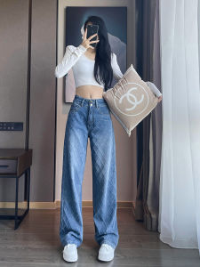 Spring Autumn High Waist Wide Leg Jeans Womens New Style Drape Loose Slimming Embroidery Design Straight Cut Denim Pants