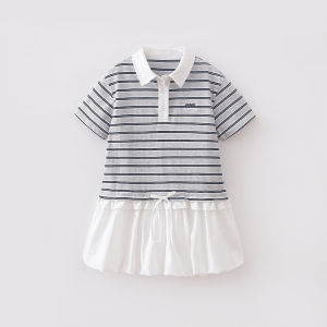 Marc&Janie | Miu Style Stripe Polo Puff Skirt