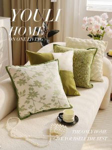 Ghế Sofa Phòng Khách Màu Xanh Lá Cây Đơn Giản Gối Trang Trí Kiểu Pháp Cổ Điển Gối Nệm Giường Họa Tiết Nổi Có Vỏ Bọc