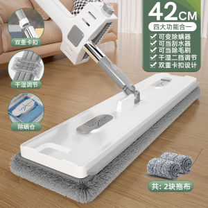 Hand-Free Wash Flat Mop HanShiLiuJia New 2025 Lazy Persons Cleaning Tool Stainless Steel Pole Ultra-Fine Fiber Pads for Bedroom