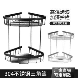  YYBAIO | Kệ Góc Phòng Tắm Inox 304