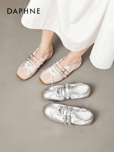 Daphne | Breathable Soft Bottom Mary Jane Sandals