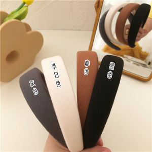 Bờm Tóc Bọt Biển Dày Dặn Viền Rộng Vào Mắt Cô Gái Thời Trang Cổ Điển Rửa Mặt Màu Kẹo Cổ Điển Mẫu Giống Hyuna