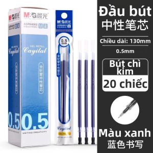 M&G | Ruột Bút Gel M&G Neutral 0.5mm Ngòi Đầy Đủ - Đen/Xanh dương/Đỏ Dùng Cho Học Sinh Thi Cử Vẽ
