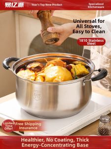 YIYIPAI | Double Ear Stainless Steel Cooking Pot