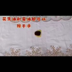 Round Gold Tablecloth  Waterproof Oil Proof Table cover 4/6/8/10 Seater Table Cloth PVC Tablecover  for Dining Table Wedding