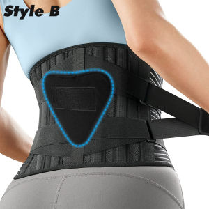 Back Brace for Lower Back PainGreat for Women Men With Removable Lumbar Pad & Adjustable Support StrapsWaist Belt for Sciatica
